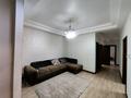 4-комнатная квартира · 154 м² · 2/10 этаж, Нажимеденова 24 за 580 000 ₸ в Астане, Алматы р-н