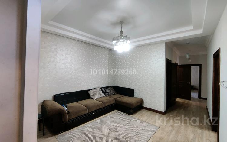 4-комнатная квартира · 154 м² · 2/10 этаж, Нажимеденова 24 за 580 000 ₸ в Астане, Алматы р-н — фото 2