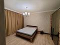 4-комнатная квартира · 154 м² · 2/10 этаж, Нажимеденова 24 за 580 000 ₸ в Астане, Алматы р-н — фото 7