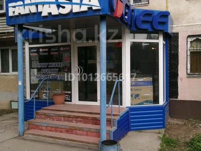 Еркін · 61.5 м², бағасы: 37 млн ₸ в Уральске