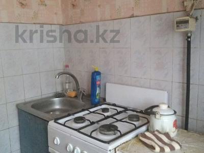 1-бөлмелі пәтер · 30 м² · 2/2 қабат, Вольная 5 — Сейфуллина Раймбека, бағасы: 130 000 〒 в Алматы, Жетысуский р-н