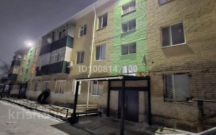 3-комнатная квартира · 60 м² · 3 этаж, Жангелдина 1 за 6 млн ₸ в Алге — фото 2