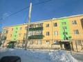 3-комнатная квартира · 60 м² · 3 этаж, Жангелдина 1 за 6 млн ₸ в Алге — фото 7