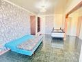 1-бөлмелі пәтер · 36 м² · 5/5 қабат, мкр Кунаева 71, бағасы: 11.5 млн ₸ в Уральске