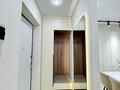 3-бөлмелі пәтер · 40 м² · 5/9 қабат, Шұғыла ш/а., Жунисова 2/25, бағасы: 28.5 млн ₸ в Алматы, Наурызбайский р-н — фото 15