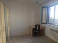 2-комнатная квартира · 51 м² · 2/5 этаж, Халиуллина 172/7 за 250 000 ₸ в Алматы, Медеуский р-н — фото 4