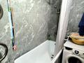 3-комнатная квартира · 72 м² · 3/7 этаж, Мәншүк Мәметова 10 — Е-35 и Мәншүк Мәметова за ~ 38 млн ₸ в Астане, Нура р-н — фото 19
