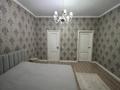3-комнатная квартира · 90 м² · 9/18 этаж, Гагарина 133/2 — Мынбаева за 400 000 ₸ в Алматы, Бостандыкский р-н — фото 14