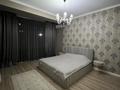 3-комнатная квартира · 90 м² · 9/18 этаж, Гагарина 133/2 — Мынбаева за 400 000 ₸ в Алматы, Бостандыкский р-н — фото 19
