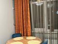 3-комнатная квартира · 90 м² · 9/18 этаж, Гагарина 133/2 — Мынбаева за 400 000 ₸ в Алматы, Бостандыкский р-н — фото 2