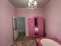 3-комнатная квартира · 90 м² · 9/18 этаж, Гагарина 133/2 — Мынбаева за 400 000 ₸ в Алматы, Бостандыкский р-н — фото 21