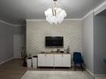 3-комнатная квартира · 90 м² · 9/18 этаж, Гагарина 133/2 — Мынбаева за 400 000 ₸ в Алматы, Бостандыкский р-н — фото 6