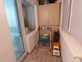 1-комнатная квартира · 44 м² · 1/10 этаж, Гагарина 2/8 за 21 млн ₸ в Уральске — фото 14
