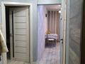 1-комнатная квартира · 44 м² · 1/10 этаж, Гагарина 2/8 за 21 млн ₸ в Уральске — фото 3