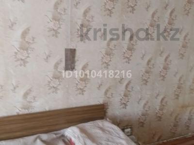 1-комнатная квартира · 34 м² · 3/5 этаж, Сейфулина 26 — Сейфулина молдагулова возле кафе достал.дк дворец рядом. за 70 000 ₸ в Балхаше