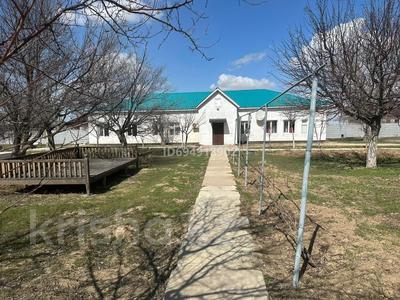 Отдельный дом · 4 комнаты · 253 м² · 66 сот., ул. Корганбаев (ул. 245) 74 за 35 млн ₸ в Кульсары