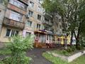 2-бөлмелі пәтер · 44.4 м² · 5/5 қабат, Сатпаева 16, бағасы: 18.6 млн ₸ в Усть-Каменогорске — фото 12