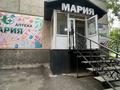 2-бөлмелі пәтер · 44.4 м² · 5/5 қабат, Сатпаева 16, бағасы: 18.6 млн ₸ в Усть-Каменогорске — фото 14