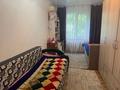 2-бөлмелі пәтер · 44.4 м² · 5/5 қабат, Сатпаева 16, бағасы: 18.6 млн ₸ в Усть-Каменогорске — фото 5