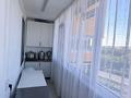 2-комнатная квартира · 62 м² · 16/16 этаж, Каныша Сатпаева 55/12 за 34.5 млн ₸ в Усть-Каменогорске — фото 17