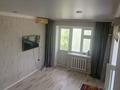 1-бөлмелі пәтер · 35 м² · 4/5 қабат, Сатпаева 10 — Сатпаева, бағасы: 150 000 ₸ в Атырау — фото 7