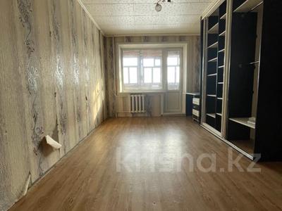 1-комнатная квартира · 32.9 м² · 8/9 этаж, пр. Мира за 7 млн 〒 в Темиртау