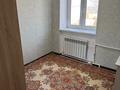 3-бөлмелі пәтер · 67 м² · 3/3 қабат, Бергалиева — Самая низкая цена, бағасы: 18.5 млн ₸ в Атырау, мкр Привокзальный-3А — фото 5