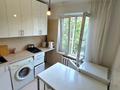 2-комнатная квартира · 43 м² · 4/5 этаж, Абдуллиных за 38.5 млн ₸ в Алматы, Медеуский р-н — фото 4