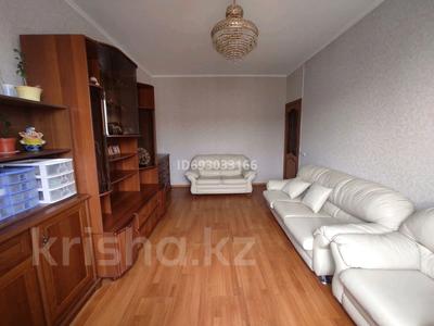 3-комнатная квартира · 74.8 м² · 9/9 этаж, мкр Тастак-2, Брусиловского — Толе би - Брусиловского за 46 млн ₸ в Алматы, Алмалинский р-н