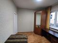 3-комнатная квартира · 74.8 м² · 9/9 этаж, мкр Тастак-2, Брусиловского — Толе би - Брусиловского за 46 млн ₸ в Алматы, Алмалинский р-н — фото 6