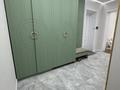 4-комнатная квартира · 97 м² · 3/8 этаж, Кыз Жибек 36 за 74.5 млн ₸ в Астане, Нура р-н — фото 13