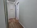 4-комнатная квартира · 97 м² · 3/8 этаж, Кыз Жибек 36 за 74.5 млн ₸ в Астане, Нура р-н — фото 9