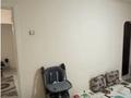 2-комнатная квартира · 45 м² · 1/5 этаж, 11-й микрорайон, Уалиханова 217Б за 19 млн ₸ в Шымкенте, Енбекшинский р-н — фото 4
