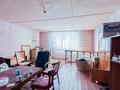 Участок · 6 соток, Дулати — Природа за 80 млн ₸ в Алматы, Бостандыкский р-н — фото 15