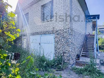 Участок · 6 соток, Дулати — Природа за 80 млн ₸ в Алматы, Бостандыкский р-н
