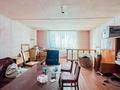 Участок · 6 соток, Дулати — Природа за 80 млн ₸ в Алматы, Бостандыкский р-н — фото 13