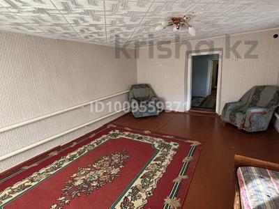 Жеке үй · 3 бөлме · 67 м² · 20 жүзд., Пионерская, бағасы: 7 млн ₸ в Дарьинске