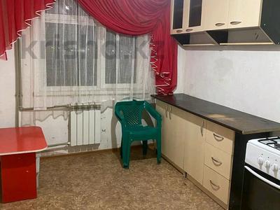 1-комнатная квартира · 50 м² · 4/5 этаж, Байтерек 13 26 за 75 000 〒 в Таразе