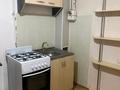 1-бөлмелі пәтер · 50 м² · 4/5 қабат, Байтерек 13 26, бағасы: 75 000 ₸ в Таразе — фото 2