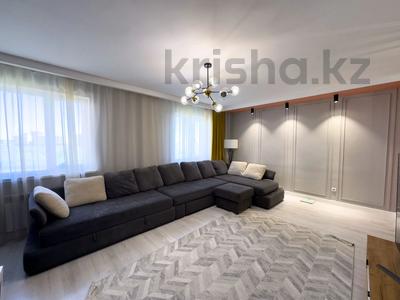 3-бөлмелі пәтер · 95 м² · 5/9 қабат, Аль-Фараби 30/4 — Вид на канал! Дизайнерский ремонт!, бағасы: 53 млн ₸ в Астане, Есильский р-н