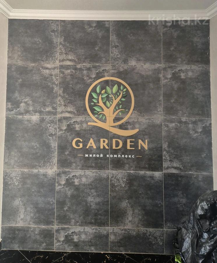 Фото ЖК Q Garden