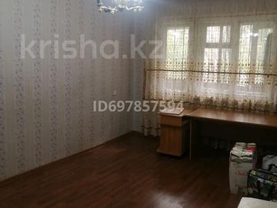 Продажа квартир в Карагандинской обл.: 1-комнатная квартира · 36 м² · 2/5 этаж, Майкудук, Майкудук, мкр Восток-2 11 за 10.8 млн 〒 1-комнатная квартира · 36 м² · 2/5 этаж, Майкудук, Майкудук, мкр Восток-2 11 за 10.8 млн 〒 в Караганде, Алихана Бокейханова р-н