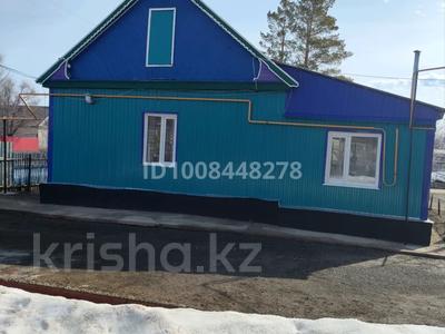 Отдельный дом · 5 комнат · 84.2 м² · 25 сот., Хобда, Кусжанова 32 за 5.5 млн ₸ в Актюбинской обл.