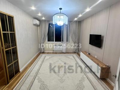 2-бөлмелі пәтер · 70 м² · 5/9 қабат, СТ Монтажник 289 — Напротив магнума, бағасы: 320 000 ₸ в 
