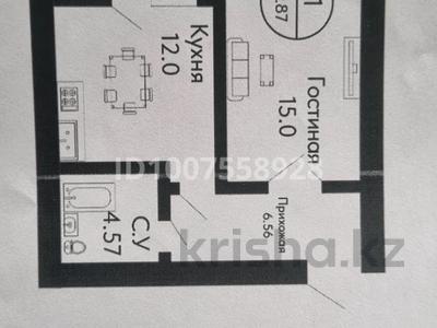 1-комнатная квартира · 39.9 м² · 8/10 этаж, Кошкарбаева 32 — Жанибекова за 19.2 млн 〒 в Астане, Алматы р-н