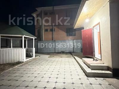 Часть дома · 2 комнаты · 80 м² · 4 сот., Омиралиева 56а — Карасай батыра Омиралиева, аптека номер 15 за 200 000 ₸ в Каскелене