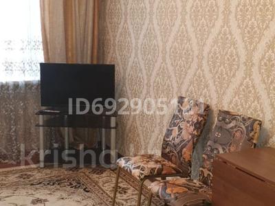 1-комнатная квартира · 45 м² · 1/5 этаж, мкр Айнабулак-3 142 за 25.2 млн 〒 в Алматы, Жетысуский р-н