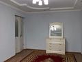 2-комнатная квартира · 55 м² · 2/5 этаж, Төле би 141 — На против Говд, и рядом Нұр мешіт за 110 000 ₸ в 