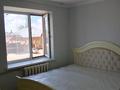 2-комнатная квартира · 55 м² · 2/5 этаж, Төле би 141 — На против Говд, и рядом Нұр мешіт за 110 000 ₸ в  — фото 4