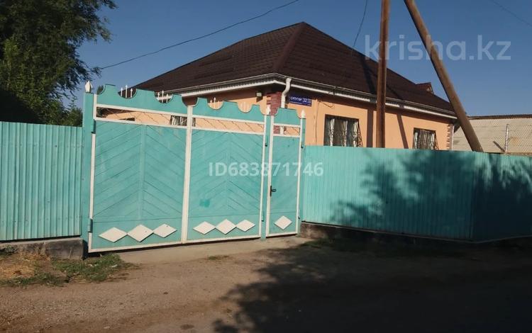 Отдельный дом · 6 комнат · 250 м² · , Микр Чолдала улица сулутор 25 за 35 млн 〒 в Таразе — фото 2